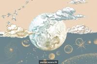 Planetario image 7