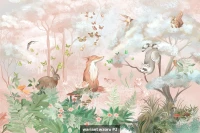 Foxy image 6